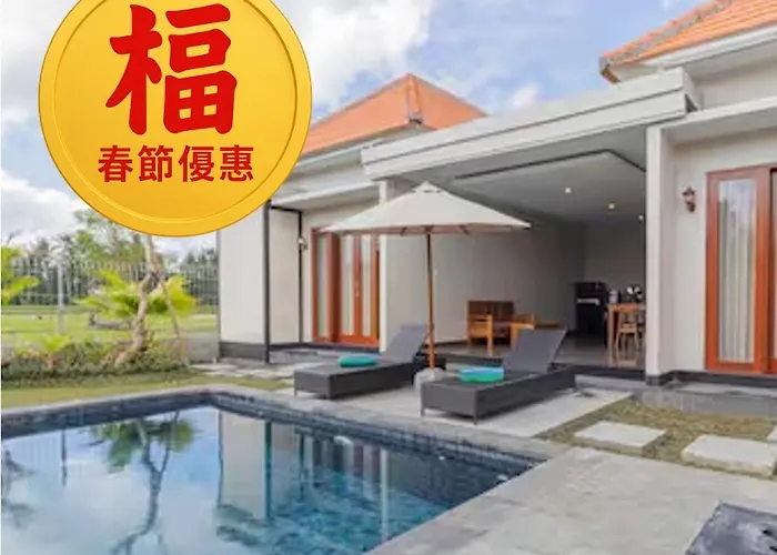 New Private Pool - Dhea * Ubud